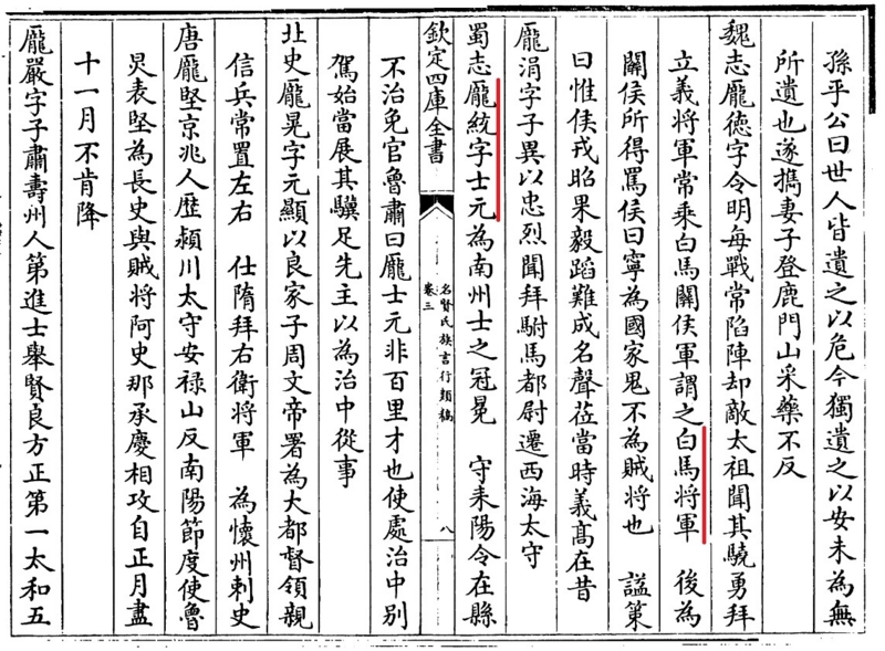 f:id:kyoudan:20171101174001j:image:w640 f:id:kyoudan:20171101174001j:image:w640