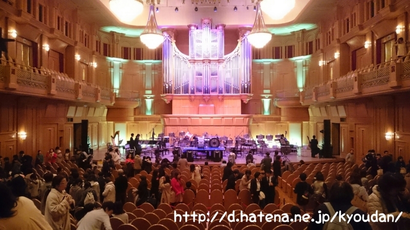 f:id:kyoudan:20171206134842j:image:w640