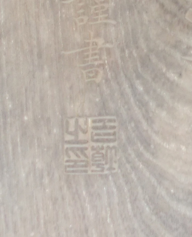 f:id:kyoudan:20180416222301j:image:w500 f:id:kyoudan:20180416222301j:image:w500