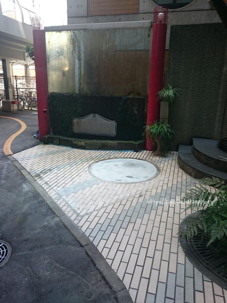 f:id:kyoudan:20190108045553j:plain f:id:kyoudan:20190108045553j:plain