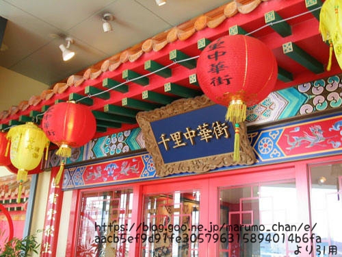 f:id:kyoudan:20200704144857j:plain f:id:kyoudan:20200704144857j:plain