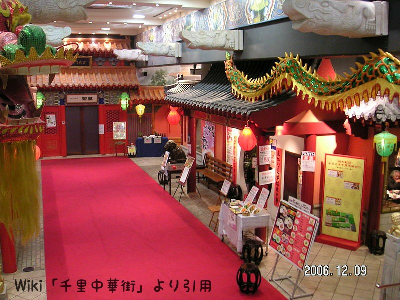f:id:kyoudan:20200704145448j:plain f:id:kyoudan:20200704145448j:plain