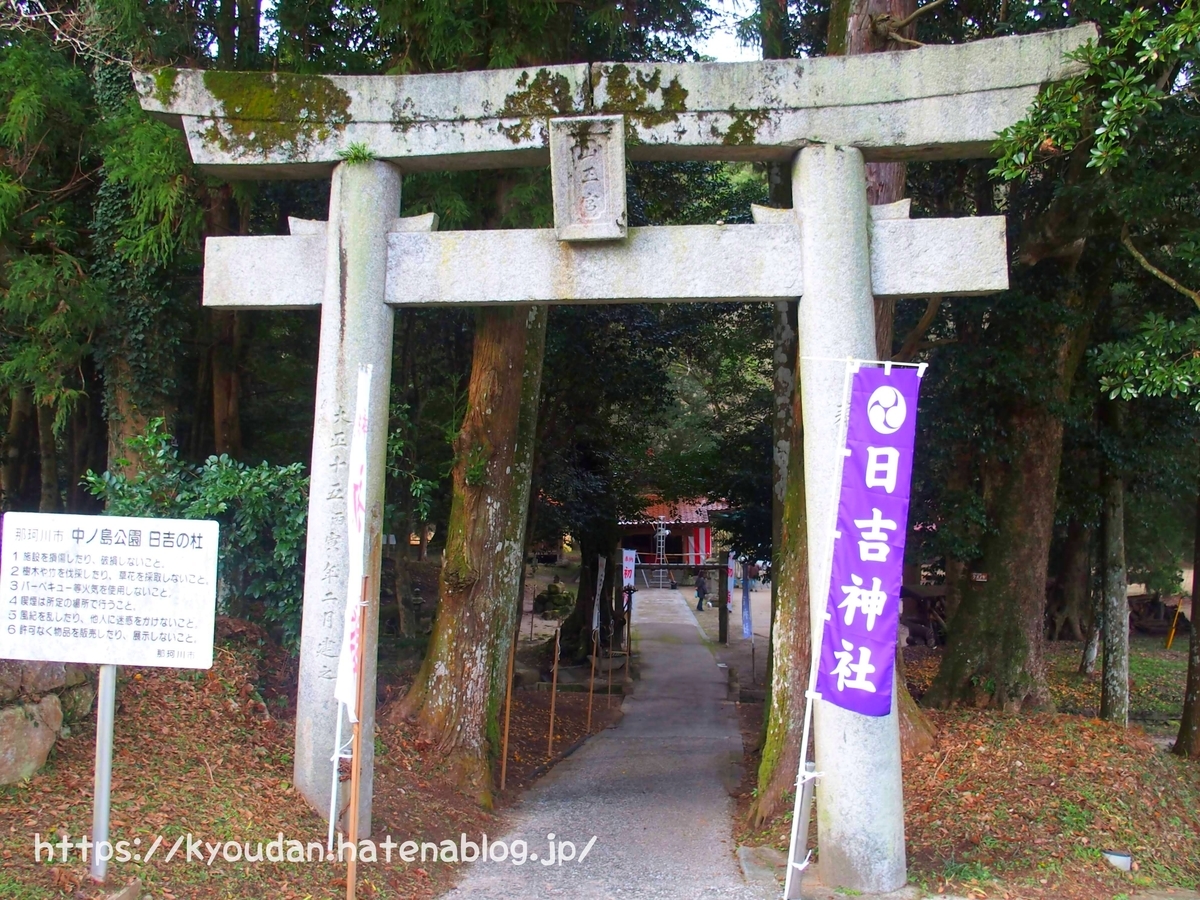 f:id:kyoudan:20200816221627j:plain f:id:kyoudan:20200816221627j:plain