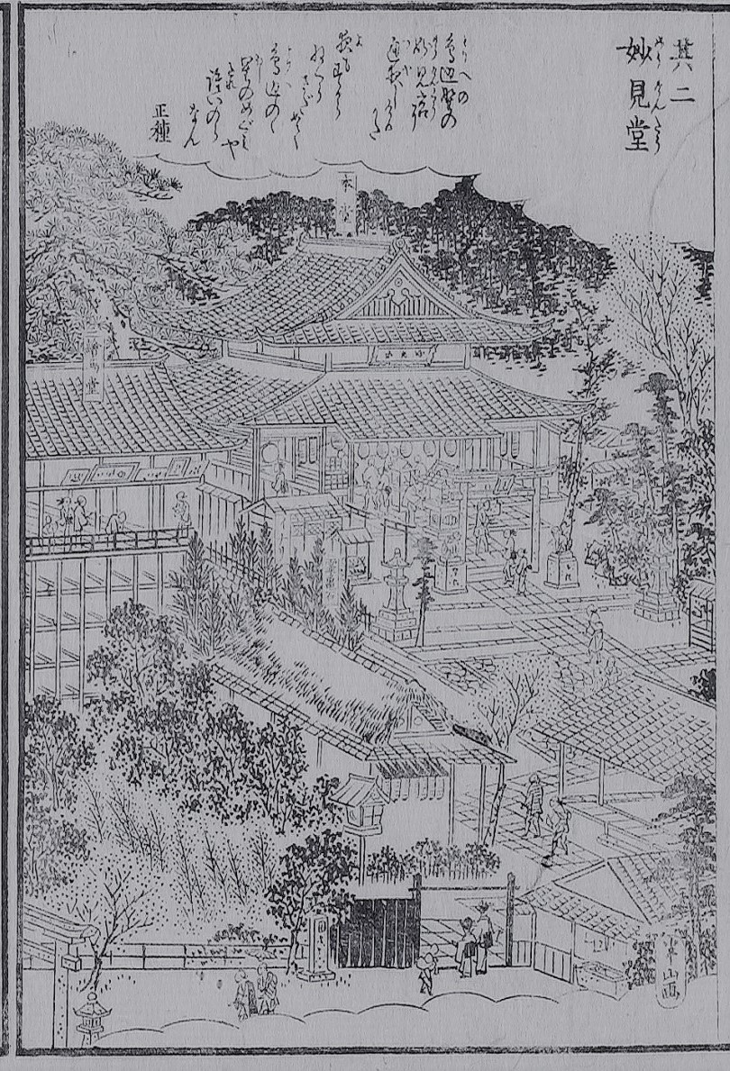 f:id:kyoudan:20201204173903j:plain