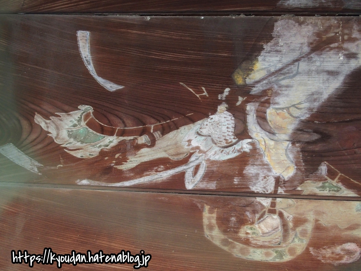 f:id:kyoudan:20210403124144j:plain