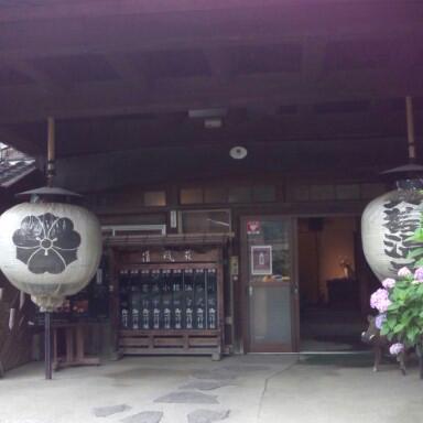 f:id:kyoudouyokujyou:20181227163324j:plain f:id:kyoudouyokujyou:20181227163324j:plain