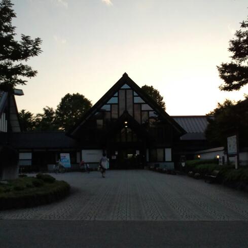 f:id:kyoudouyokujyou:20190220192138j:plain f:id:kyoudouyokujyou:20190220192138j:plain