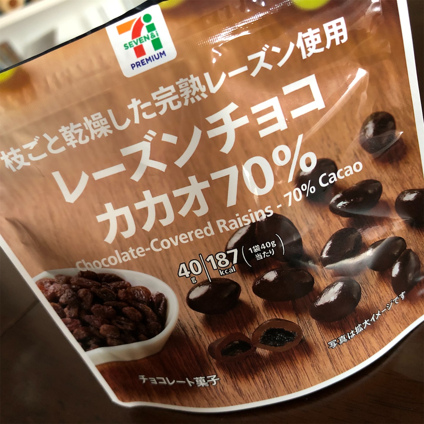 f:id:kyouha_otenki:20210410092945j:image f:id:kyouha_otenki:20210410092945j:image
