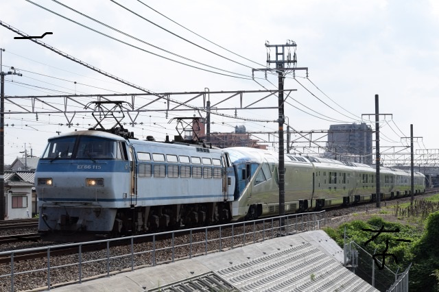 通達002 - 写真は鉄で出来ている。