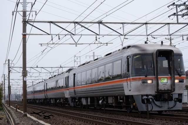 f:id:kyouhisiho2008:20170201210955j:plain f:id:kyouhisiho2008:20170201210955j:plain