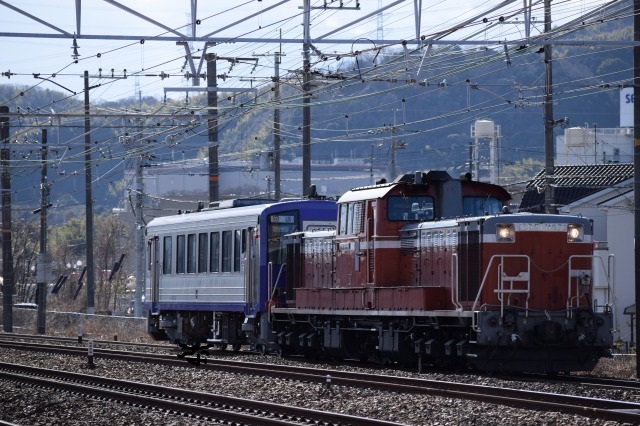 f:id:kyouhisiho2008:20170215235338j:plain f:id:kyouhisiho2008:20170215235338j:plain