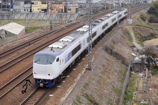 f:id:kyouhisiho2008:20170313002115j:plain f:id:kyouhisiho2008:20170313002115j:plain