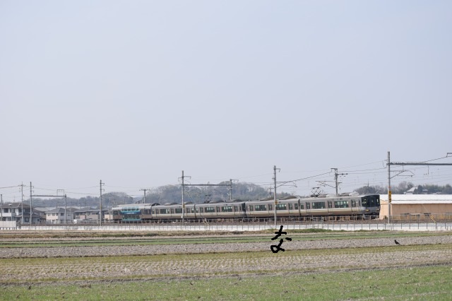 f:id:kyouhisiho2008:20170326224457j:plain f:id:kyouhisiho2008:20170326224457j:plain