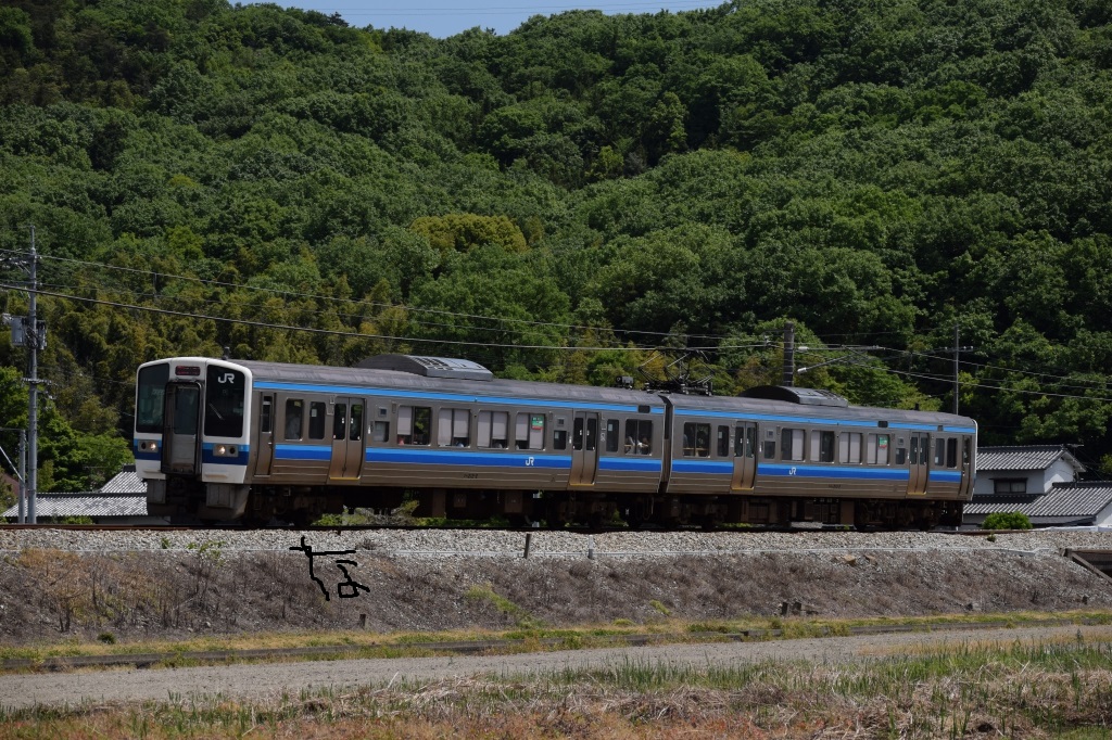 通達149 「 赤穂線を駆ける213系を狙う GW岡山遠征その7 」 - 写真