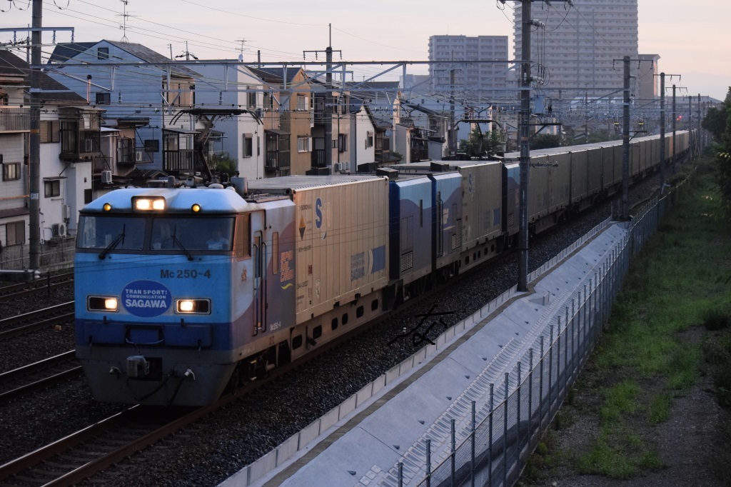 f:id:kyouhisiho2008:20170618215450j:plain f:id:kyouhisiho2008:20170618215450j:plain