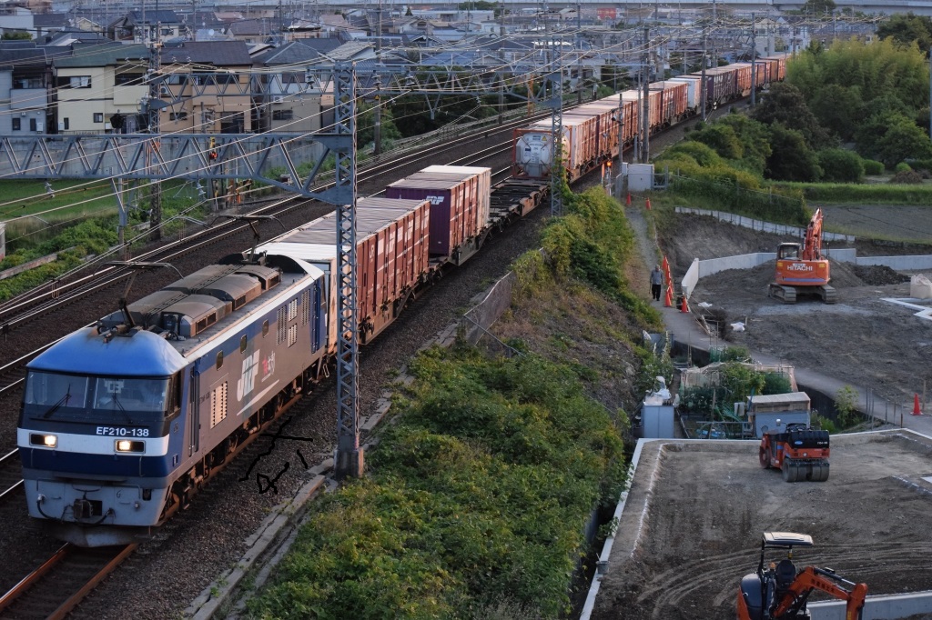 f:id:kyouhisiho2008:20170630223040j:plain f:id:kyouhisiho2008:20170630223040j:plain