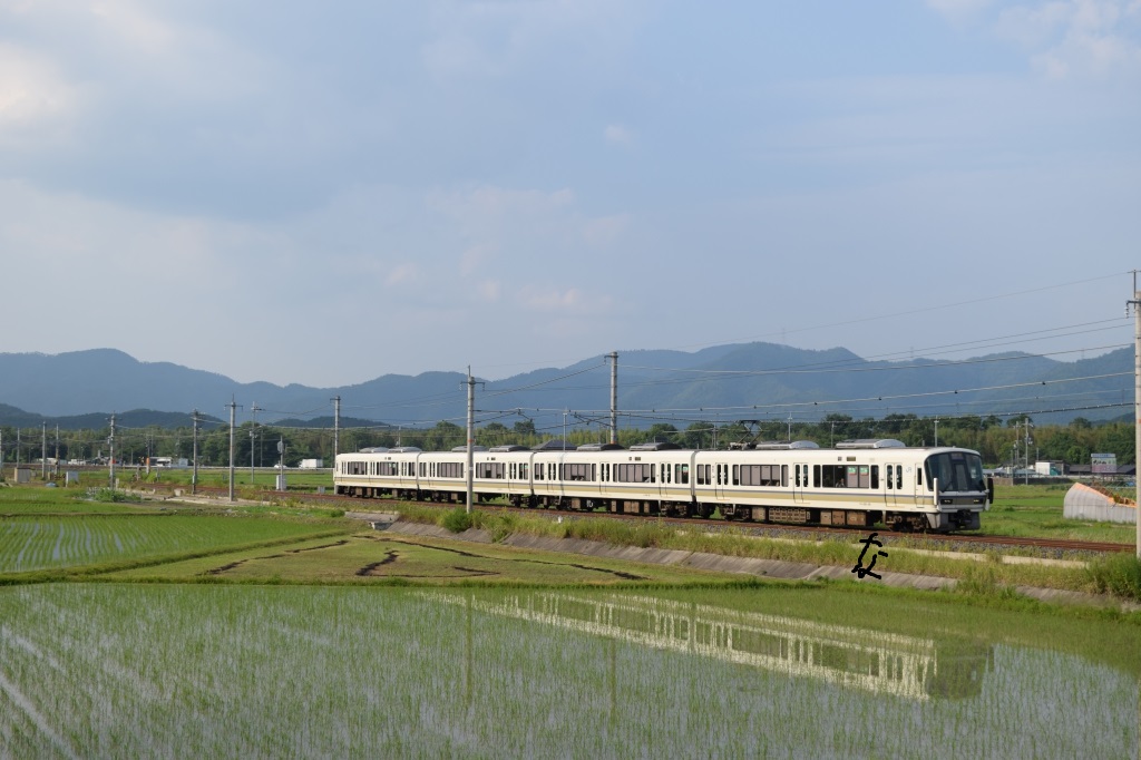 f:id:kyouhisiho2008:20170707222522j:plain f:id:kyouhisiho2008:20170707222522j:plain