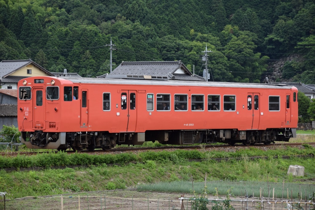 f:id:kyouhisiho2008:20170715215554j:plain f:id:kyouhisiho2008:20170715215554j:plain