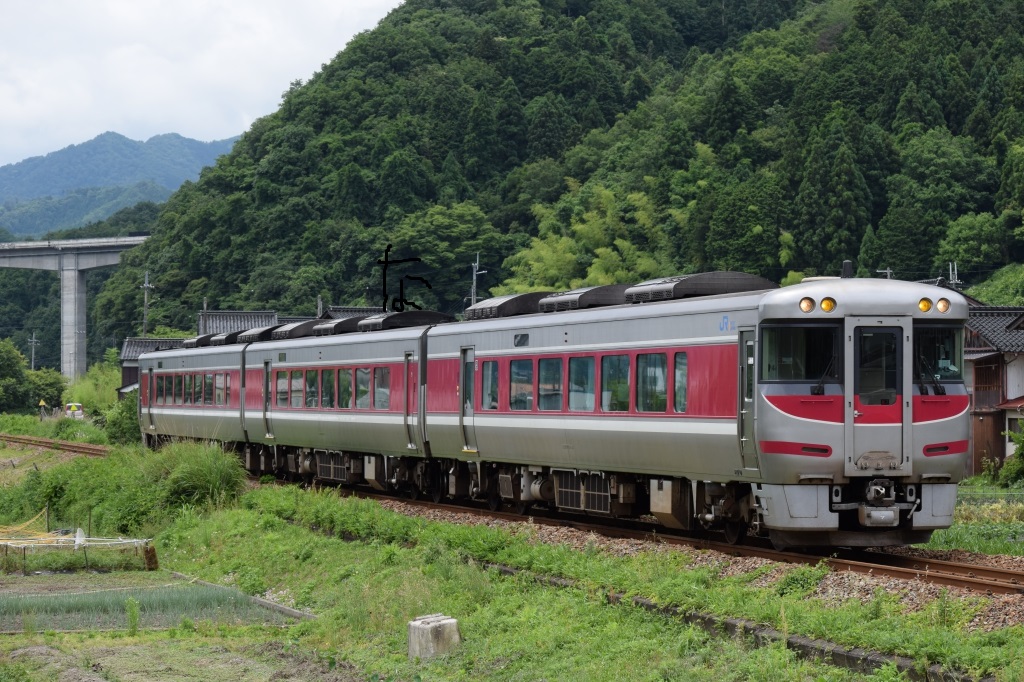 f:id:kyouhisiho2008:20170715220329j:plain f:id:kyouhisiho2008:20170715220329j:plain