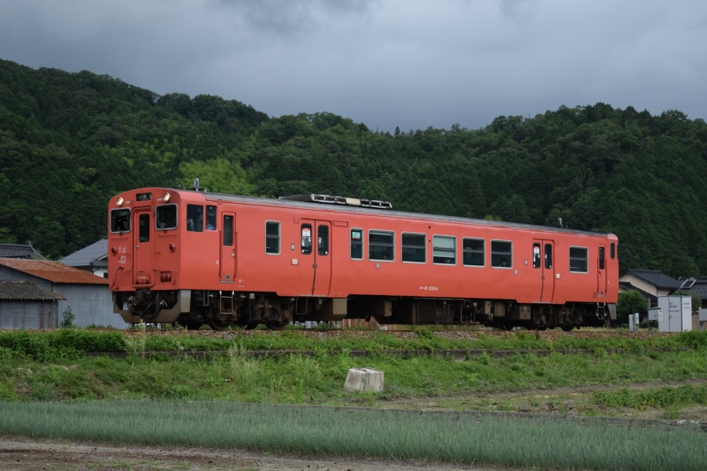 f:id:kyouhisiho2008:20170715221352j:plain f:id:kyouhisiho2008:20170715221352j:plain