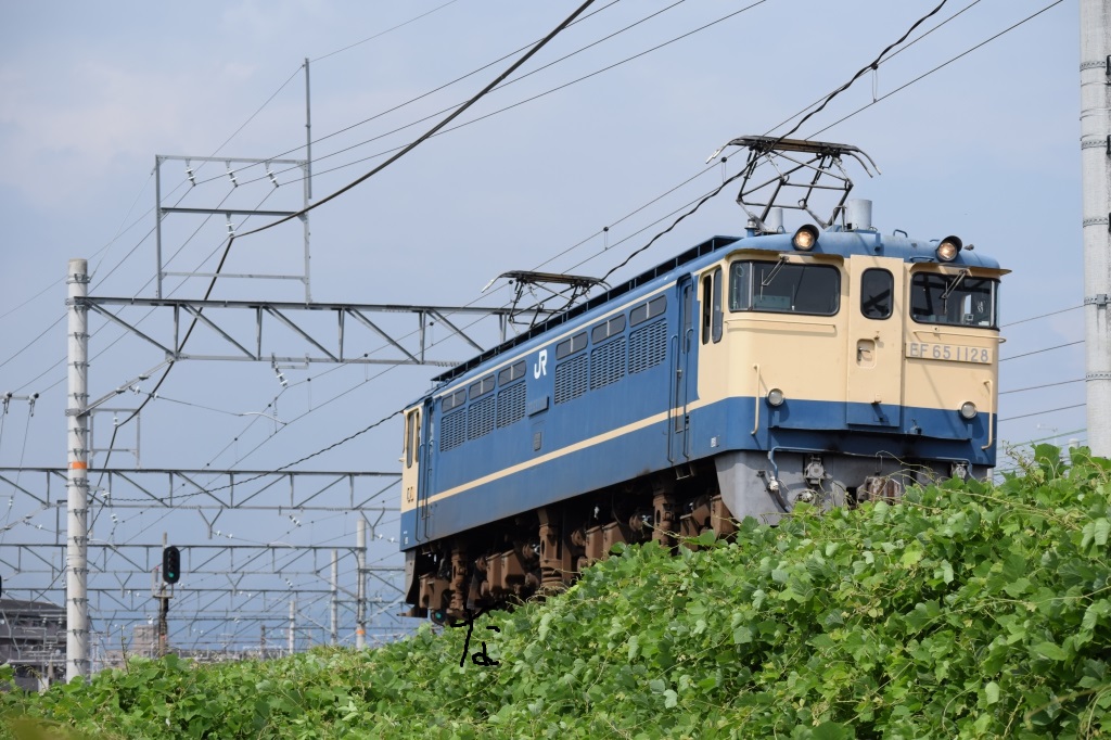 225系5100番台 HF431編成 KATO京都駅店 on X: 