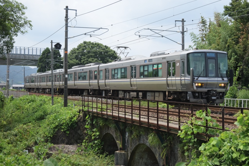 f:id:kyouhisiho2008:20170723215558j:plain f:id:kyouhisiho2008:20170723215558j:plain