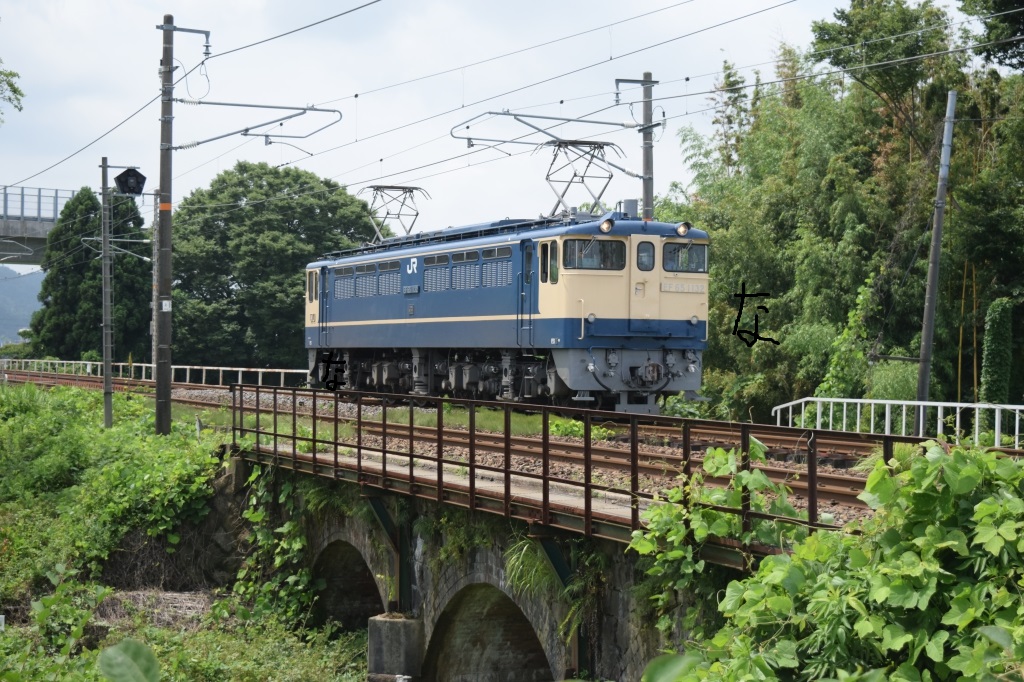 f:id:kyouhisiho2008:20170723215629j:plain f:id:kyouhisiho2008:20170723215629j:plain