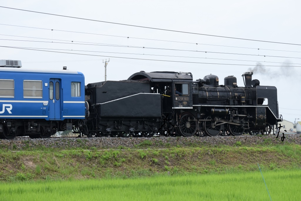 f:id:kyouhisiho2008:20170723215758j:plain f:id:kyouhisiho2008:20170723215758j:plain