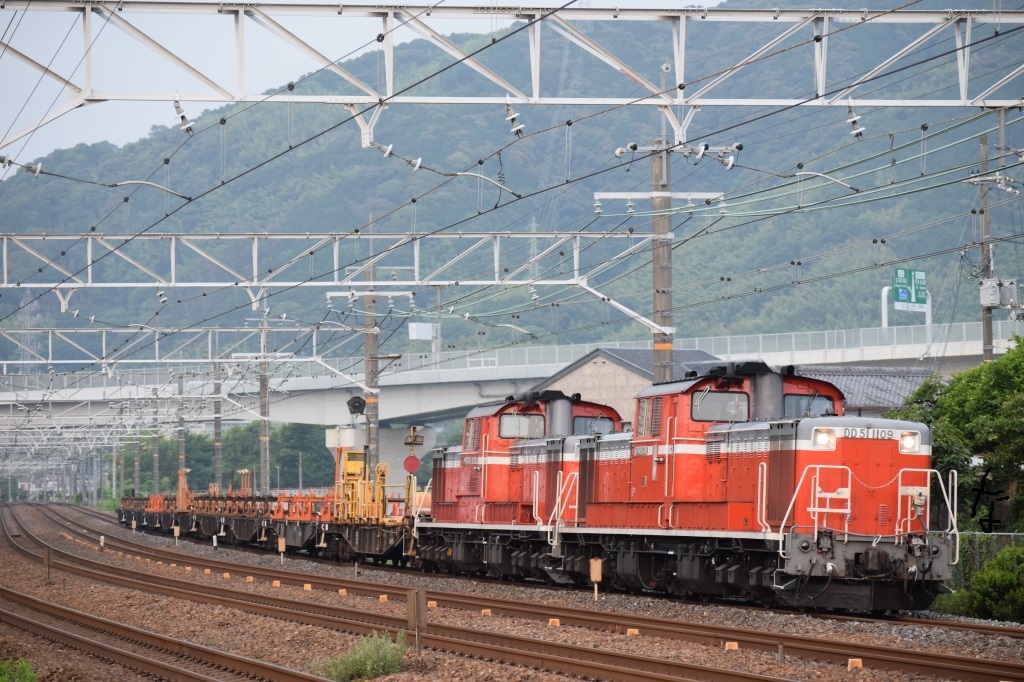 f:id:kyouhisiho2008:20170723234552j:plain f:id:kyouhisiho2008:20170723234552j:plain