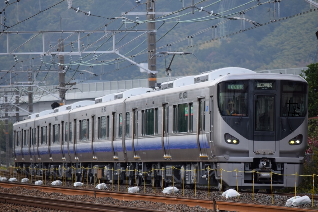225系阪和線　ジャンクセット JR 225-5100系近郊電車 (阪和線) セット (6両セット) (鉄道模型