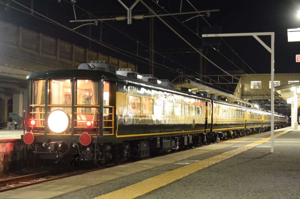 通達336 「 サロンカーあさかぜを狙う 」 - 写真は鉄で出来ている。