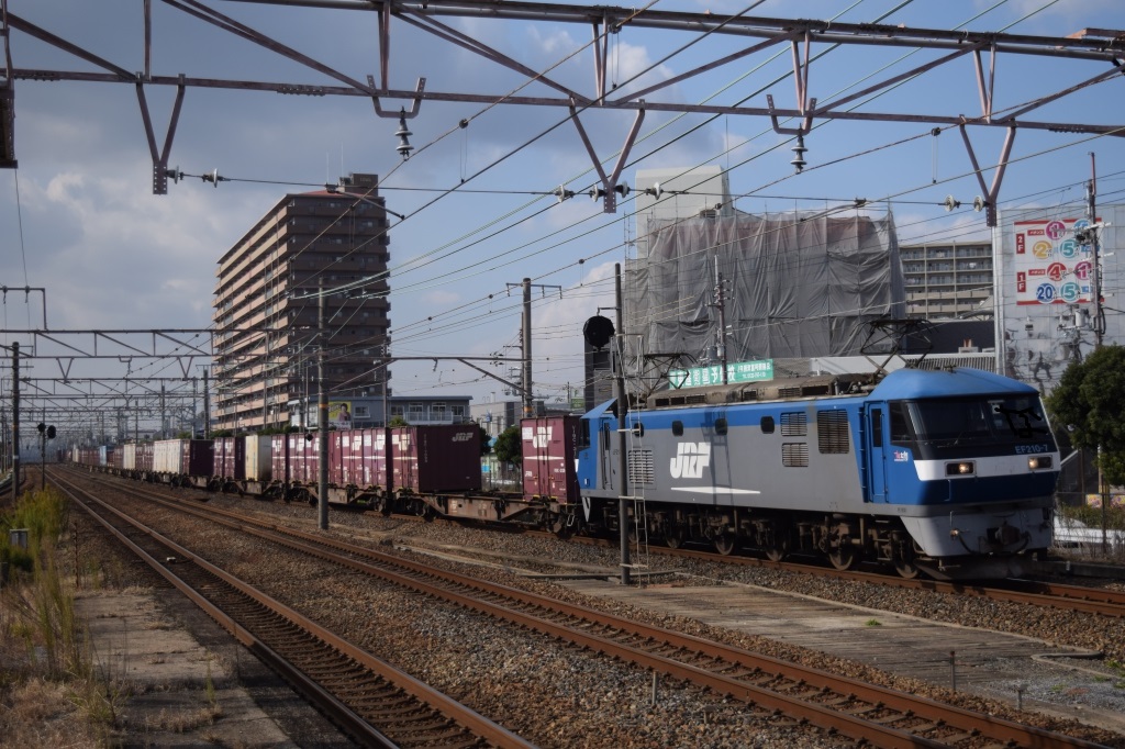 f:id:kyouhisiho2008:20171228230304j:plain