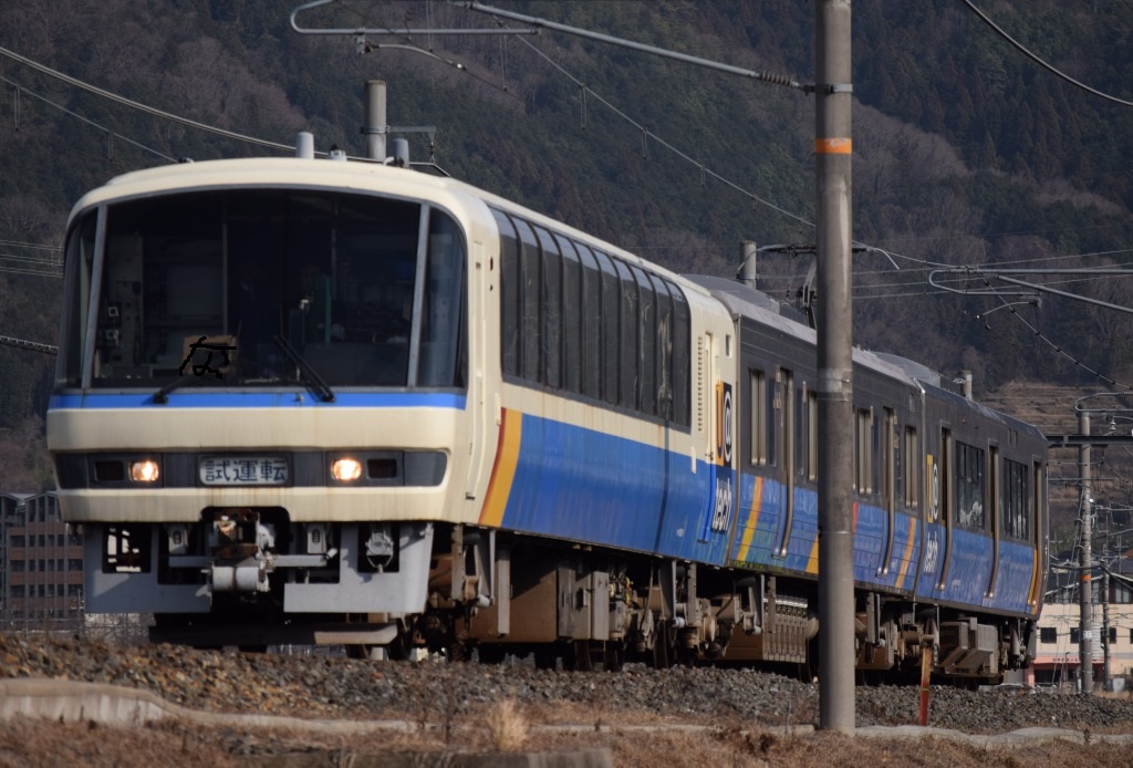 f:id:kyouhisiho2008:20180123205706j:plain f:id:kyouhisiho2008:20180123205706j:plain