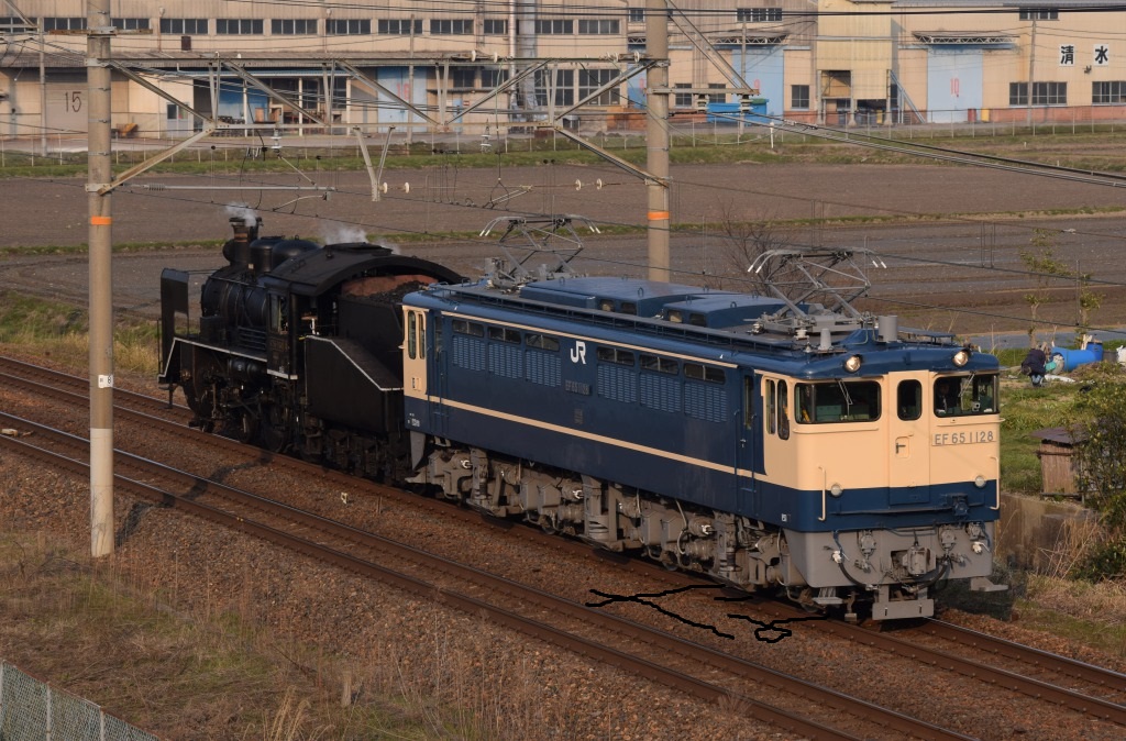 f:id:kyouhisiho2008:20180401204731j:plain