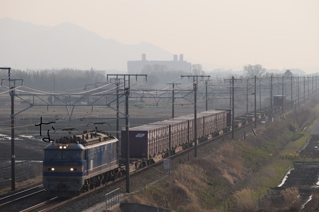 f:id:kyouhisiho2008:20180401204918j:plain