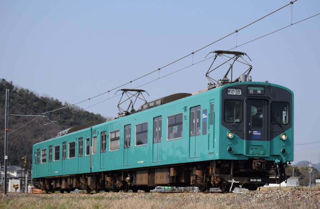 マイクロエース加古川線103系ダブルパンタ車 103系3550番代 加古川線