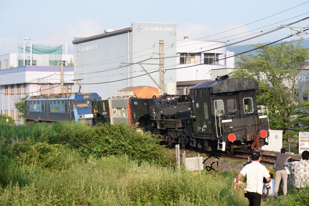 シキ801+DD200 シキ801+DD200 - メルカリ