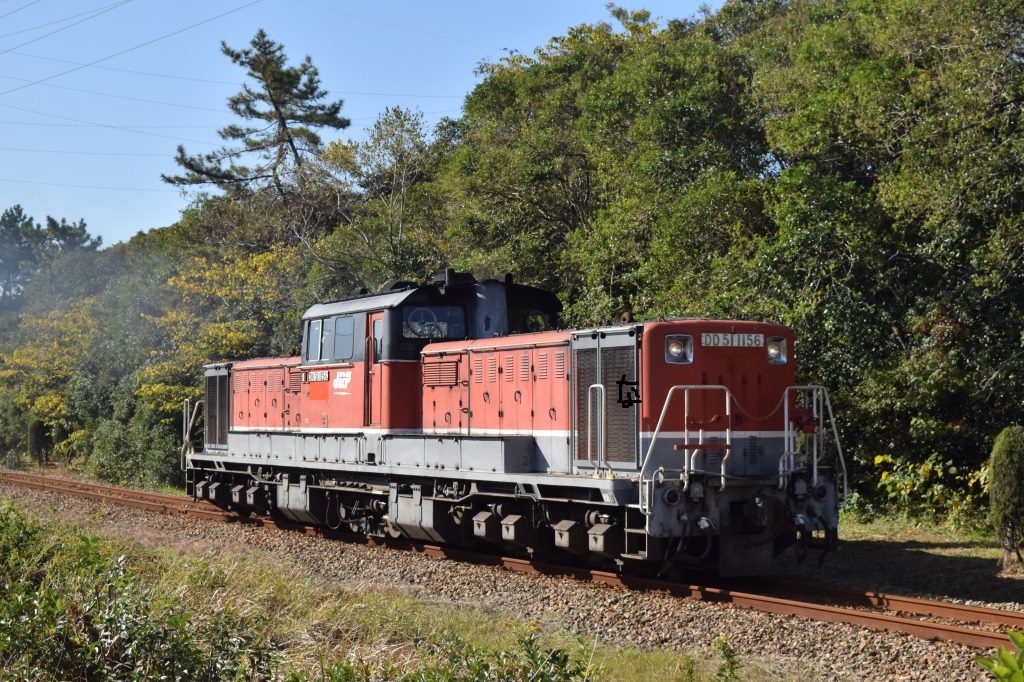 第690列車 「 衣浦臨海鉄道でDD51の試運転を狙う 2018秋・愛知遠征その3 」 - 写真は鉄で出来ている。