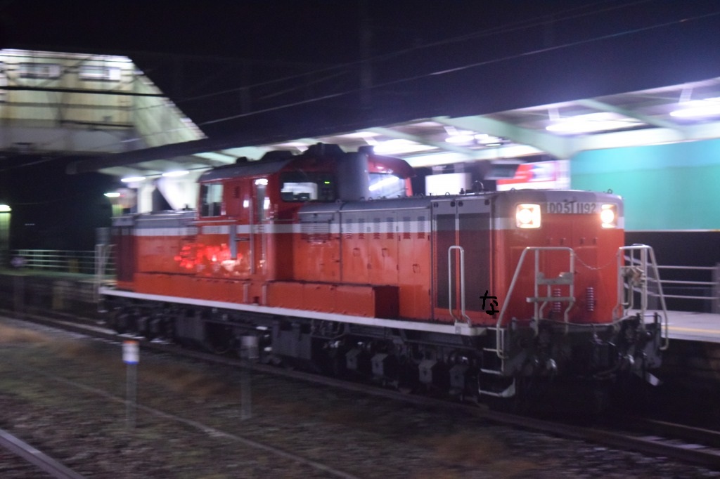 f:id:kyouhisiho2008:20181205203938j:plain f:id:kyouhisiho2008:20181205203938j:plain