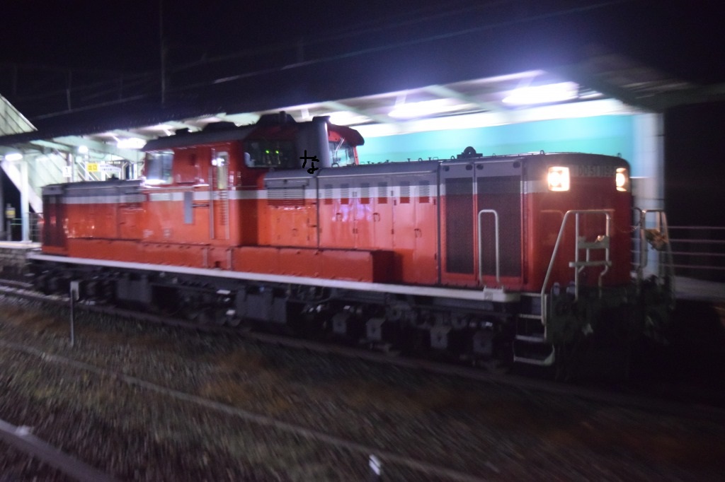 f:id:kyouhisiho2008:20181205204437j:plain f:id:kyouhisiho2008:20181205204437j:plain