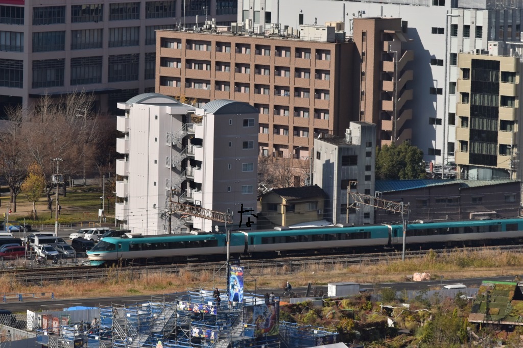 f:id:kyouhisiho2008:20181228125510j:plain