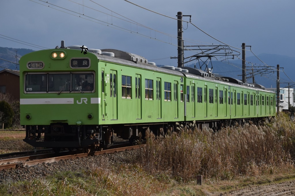 f:id:kyouhisiho2008:20190103210115j:plain f:id:kyouhisiho2008:20190103210115j:plain