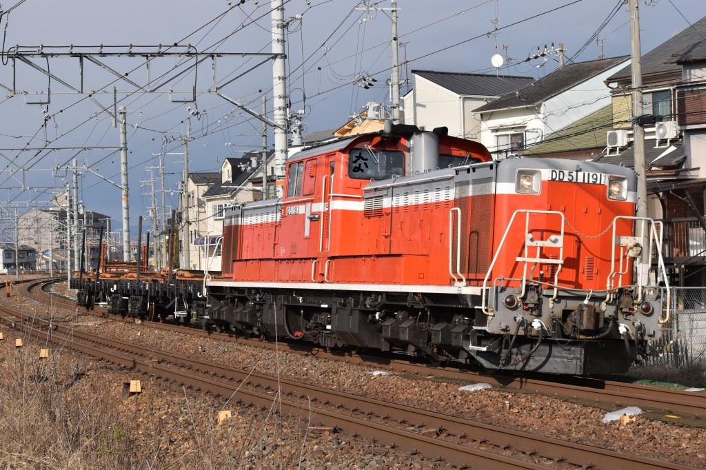 f:id:kyouhisiho2008:20190322185851j:plain f:id:kyouhisiho2008:20190322185851j:plain