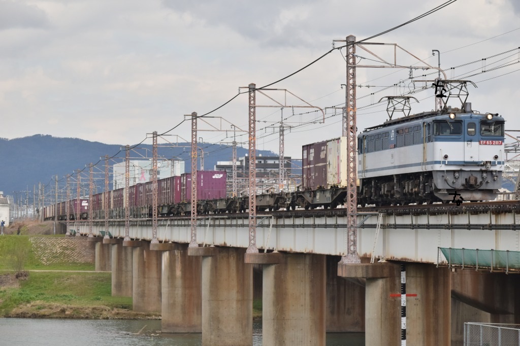 f:id:kyouhisiho2008:20190408193140j:plain f:id:kyouhisiho2008:20190408193140j:plain