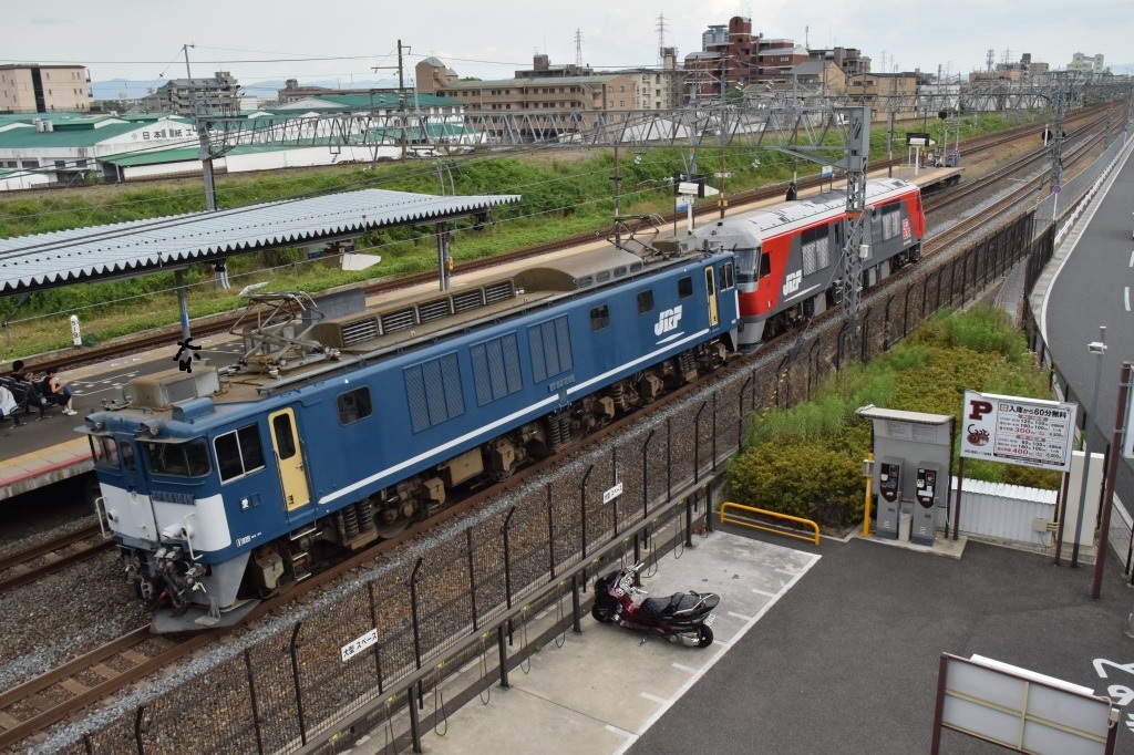 f:id:kyouhisiho2008:20190604201733j:plain f:id:kyouhisiho2008:20190604201733j:plain