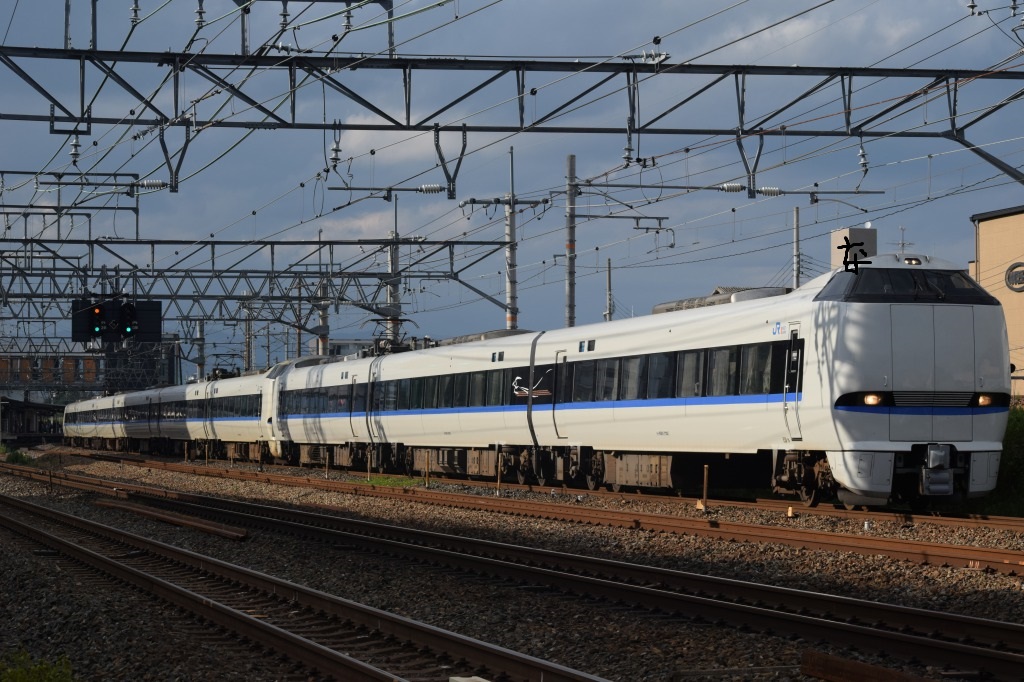 f:id:kyouhisiho2008:20190628210236j:plain f:id:kyouhisiho2008:20190628210236j:plain