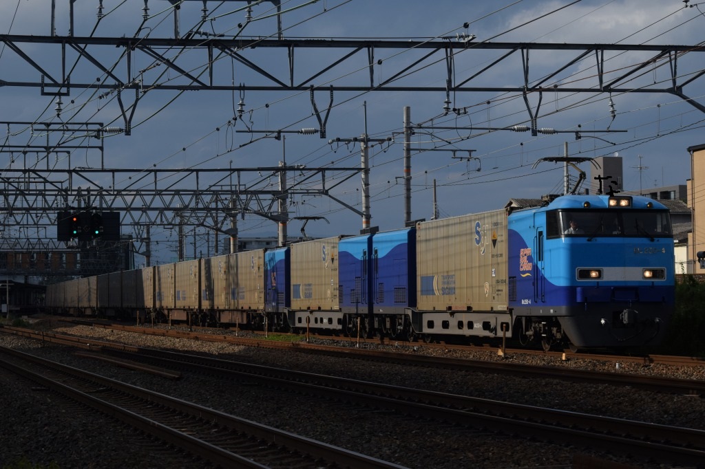 f:id:kyouhisiho2008:20190628211857j:plain f:id:kyouhisiho2008:20190628211857j:plain