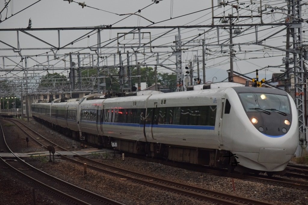 f:id:kyouhisiho2008:20190629205632j:plain f:id:kyouhisiho2008:20190629205632j:plain