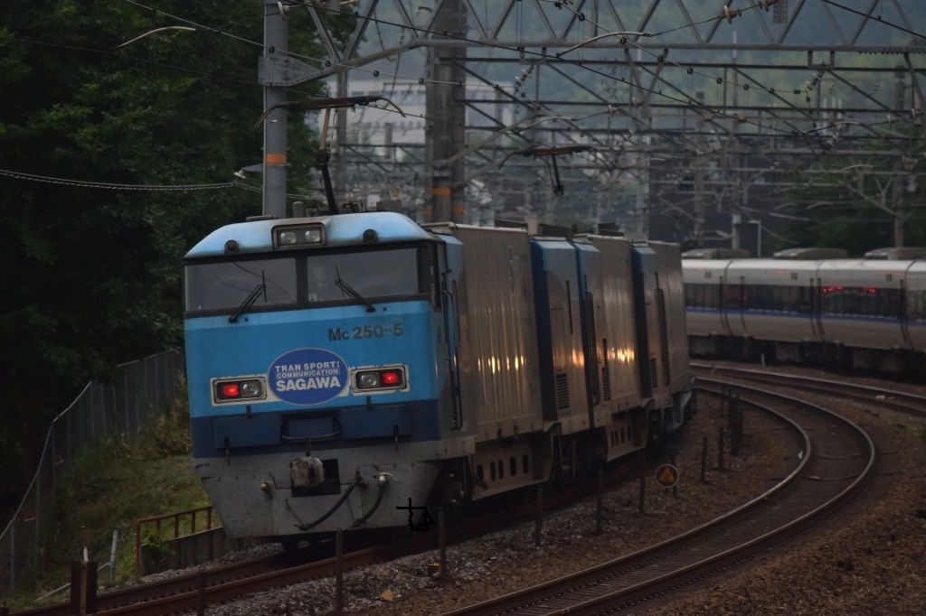 f:id:kyouhisiho2008:20190629210349j:plain f:id:kyouhisiho2008:20190629210349j:plain