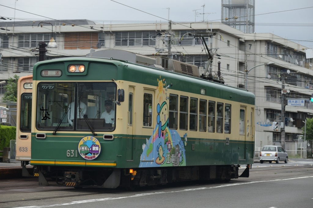 f:id:kyouhisiho2008:20190704210216j:plain